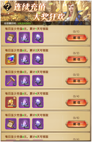 1745393611810581.png image.png