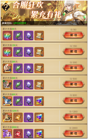 1745393621811913.png image.png