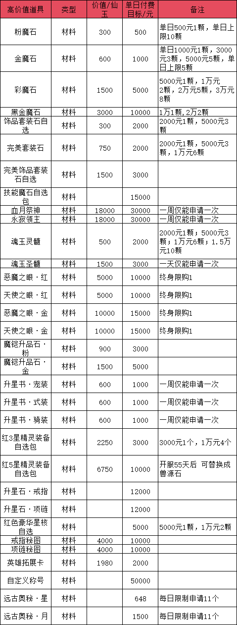 da2b4f7a-e536-4973-831b-5154ae1a5c79.png
