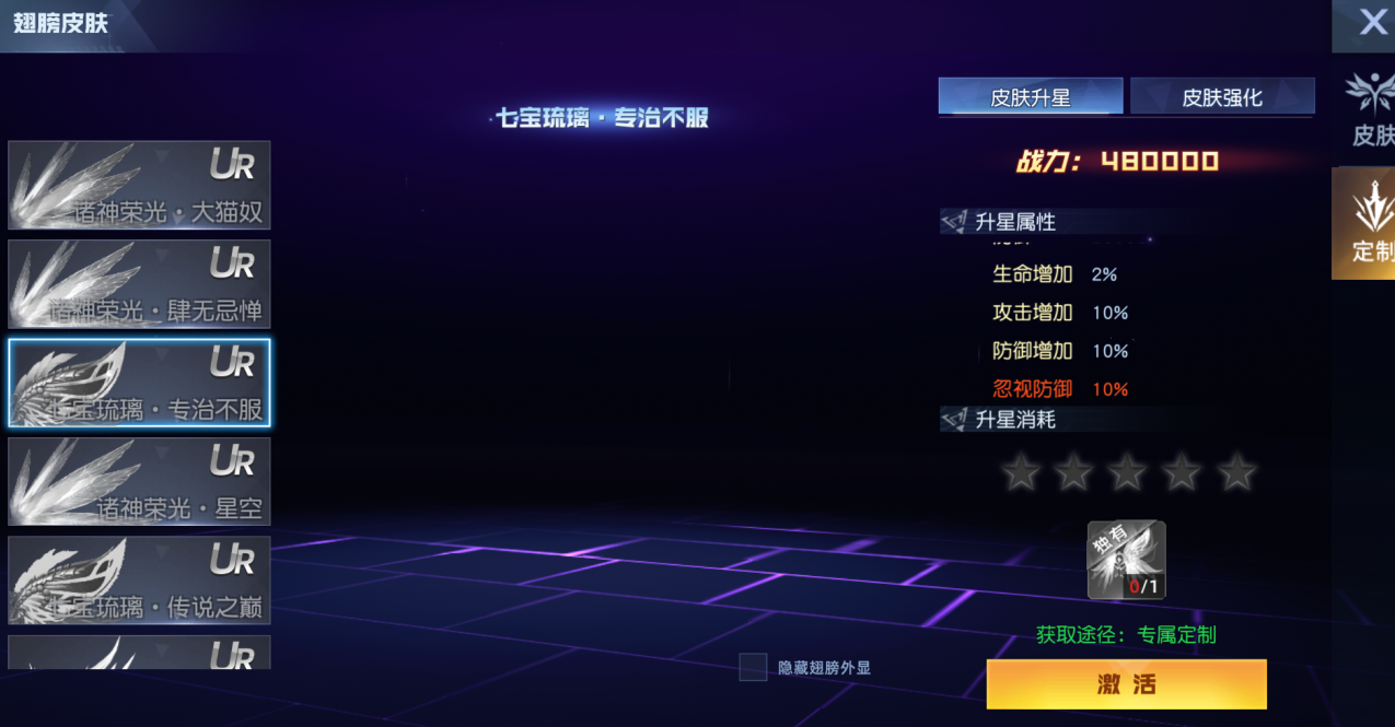1782959471947269.png image.png