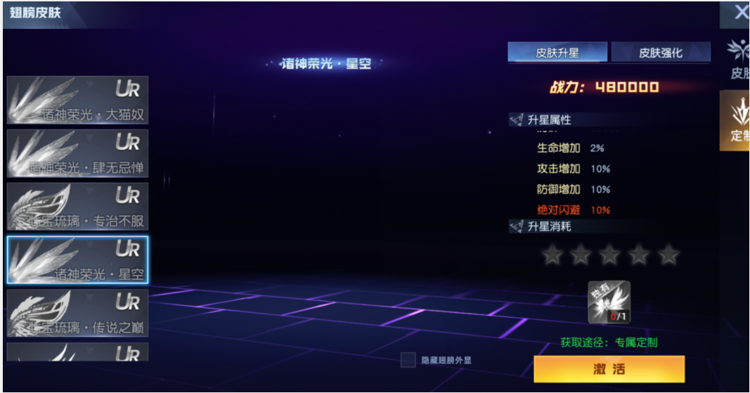 1782959481603888.png image.png